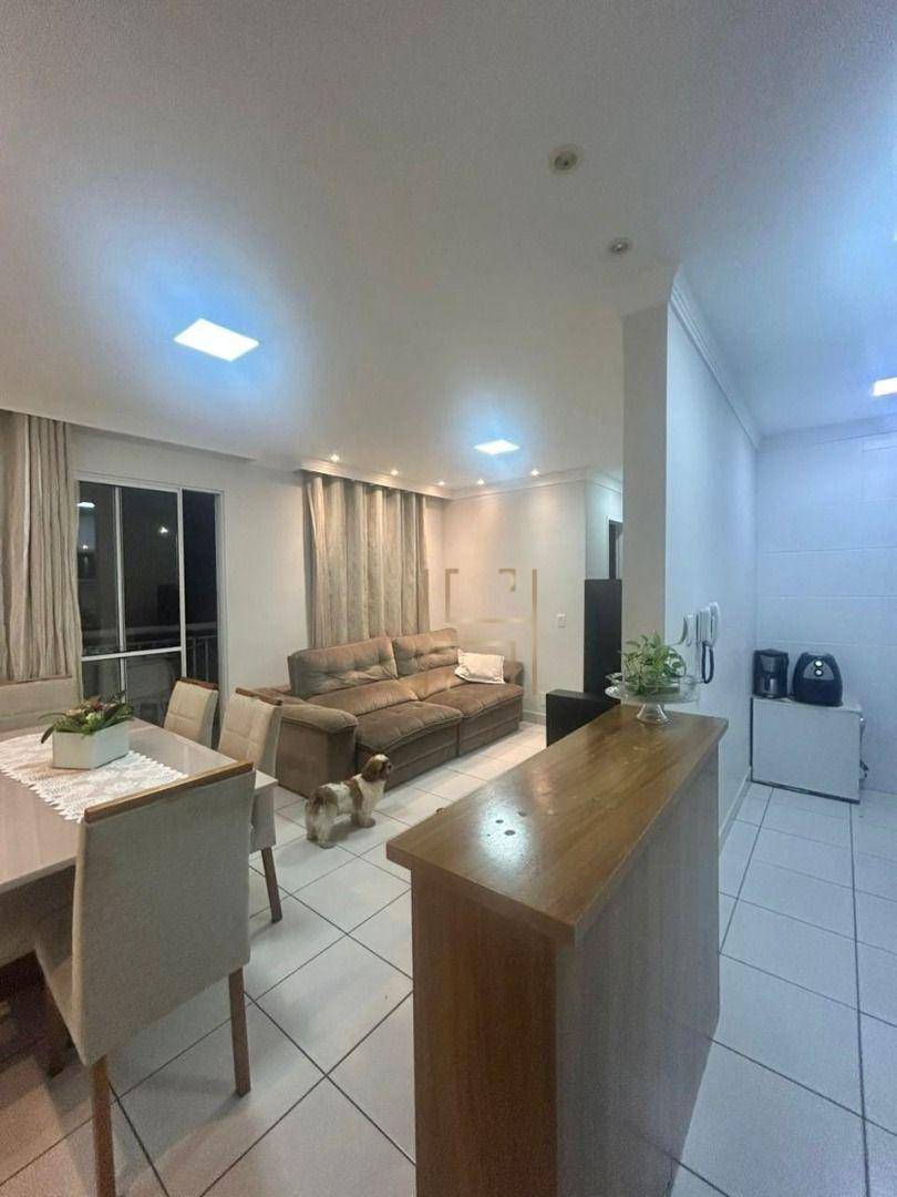 Apartamento, 2 quartos, 63 m² - Foto 1