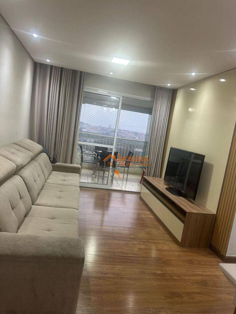 Apartamento à venda com 2 quartos, 74m² - Foto 1