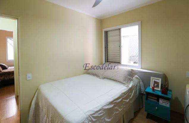 Apartamento à venda com 2 quartos, 66m² - Foto 10