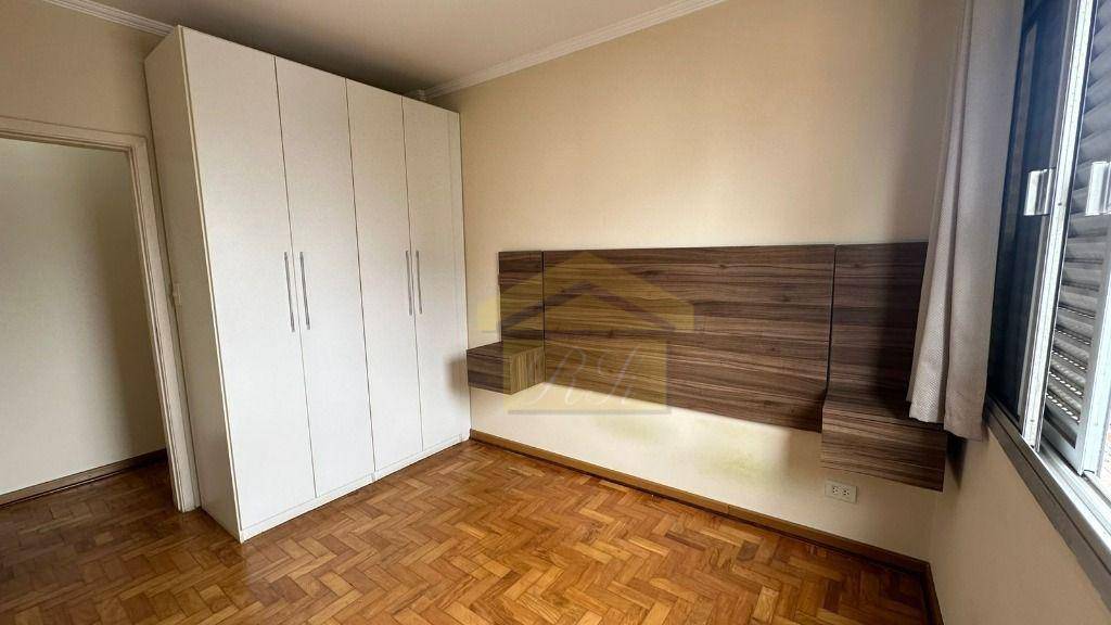 Apartamento à venda e aluguel com 2 quartos, 75m² - Foto 5