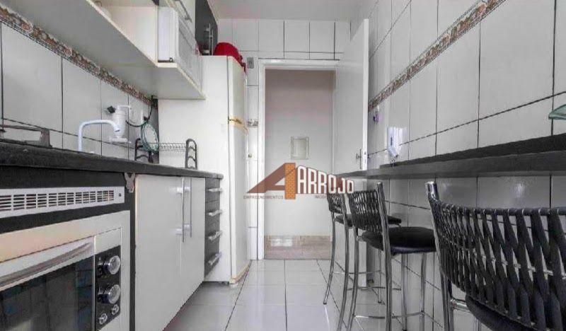 Apartamento à venda com 2 quartos, 50m² - Foto 18