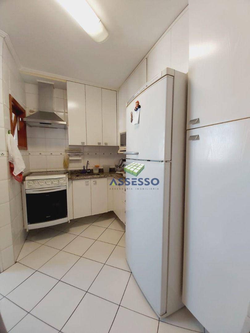 Apartamento à venda com 3 quartos, 60m² - Foto 17