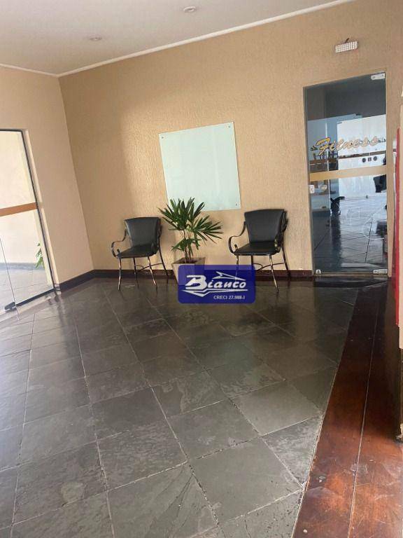 Apartamento à venda com 2 quartos, 60m² - Foto 17