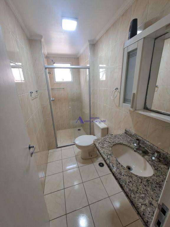 Apartamento à venda com 2 quartos, 60m² - Foto 18