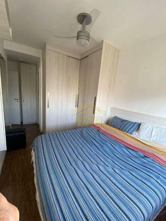 Apartamento à venda com 2 quartos, 70m² - Foto 10