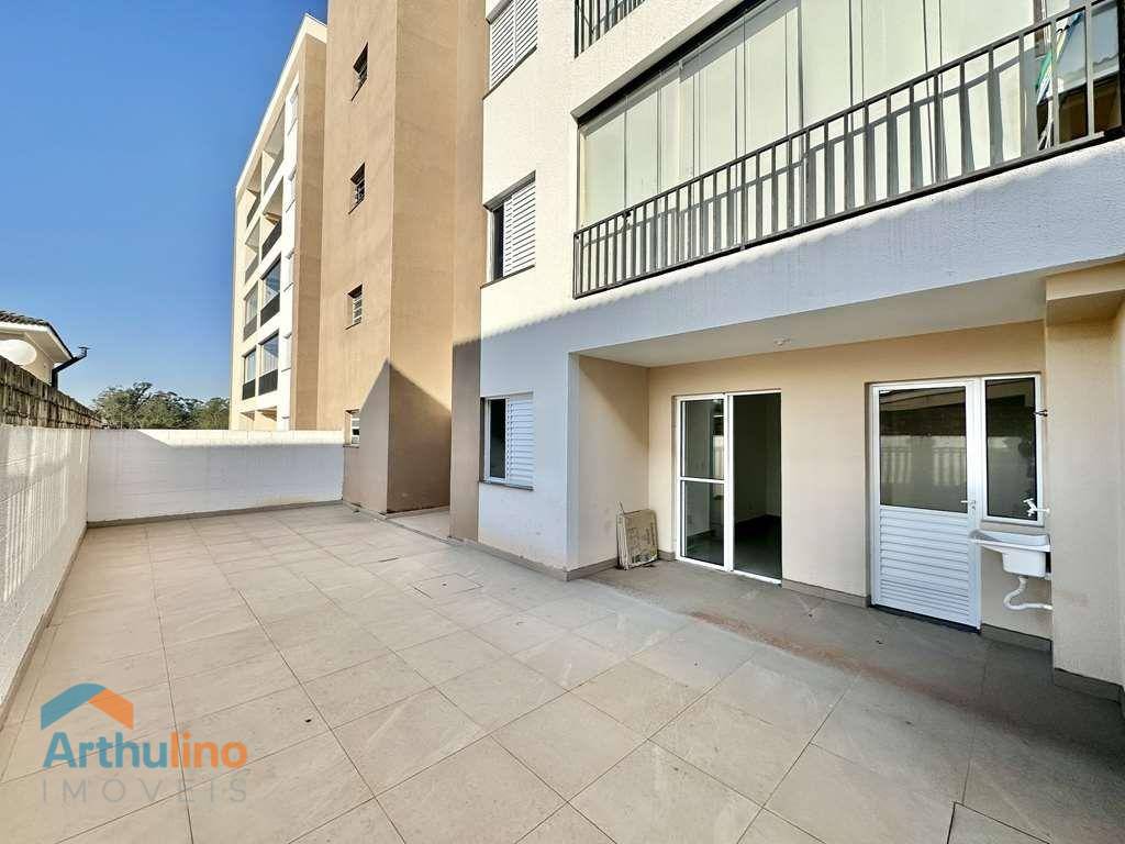 Apartamento, 2 quartos, 92 m² - Foto 1