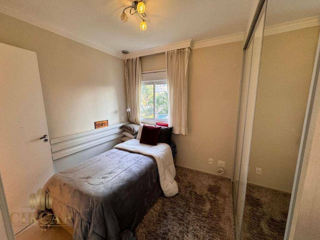 Apartamento à venda com 2 quartos, 78m² - Foto 20