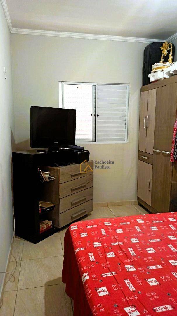 Apartamento à venda com 1 quarto - Foto 6