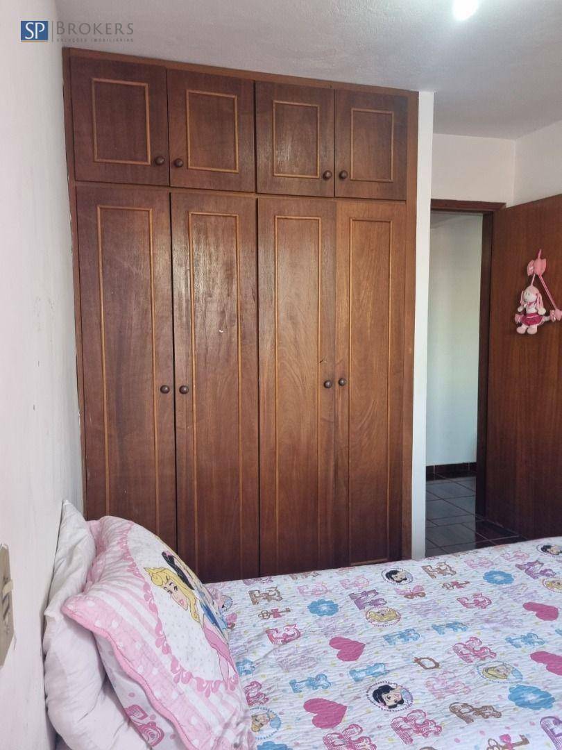 Apartamento à venda com 2 quartos, 70m² - Foto 24