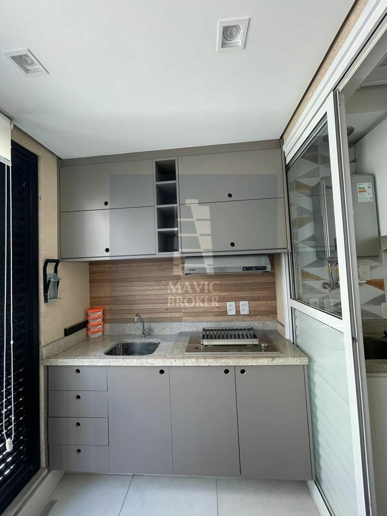 Apartamento para alugar com 2 quartos, 81m² - Foto 31