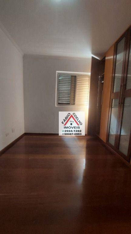 Apartamento à venda com 2 quartos, 65m² - Foto 13