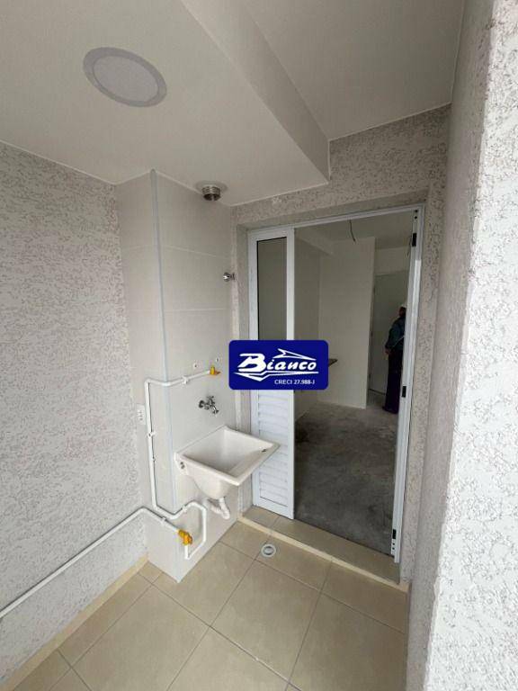 Apartamento, 2 quartos, 48 m² - Foto 14