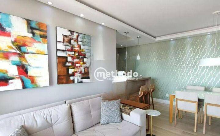 Apartamento à venda com 2 quartos, 65m² - Foto 3