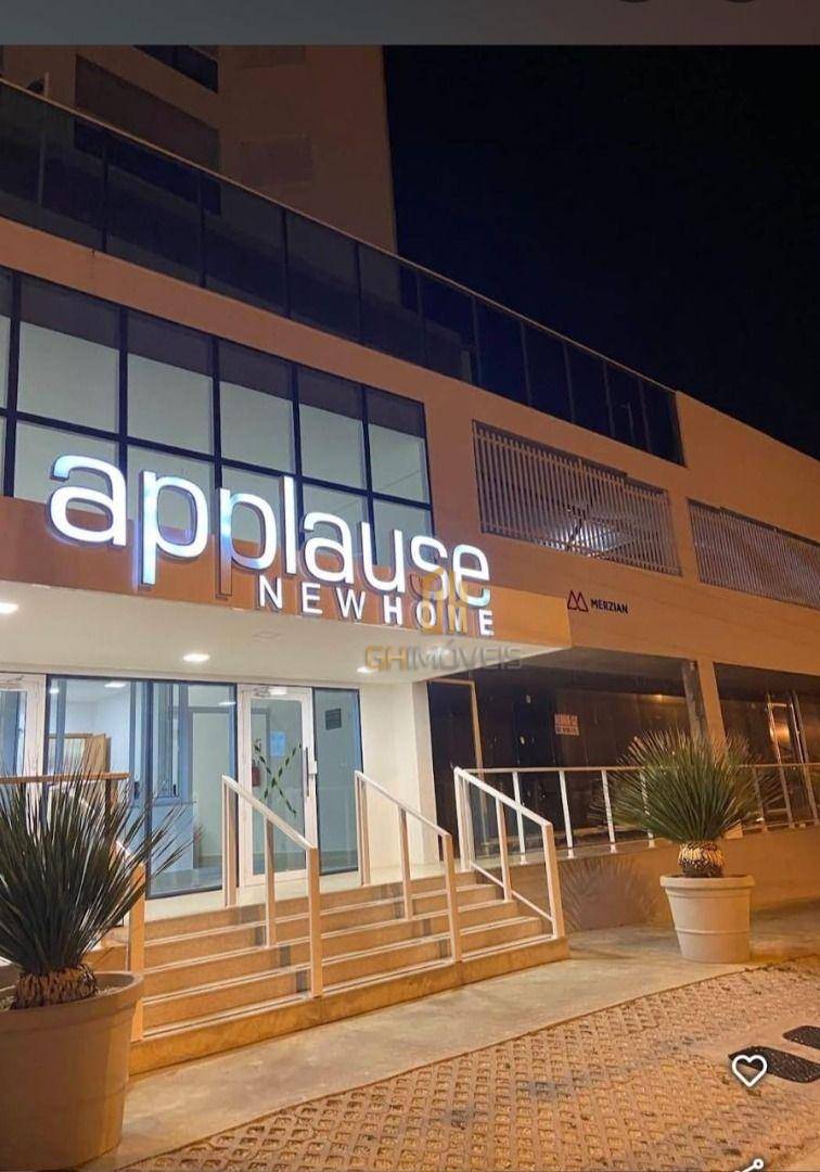 Apartamento, 3 quartos, 92 m² - Foto 1