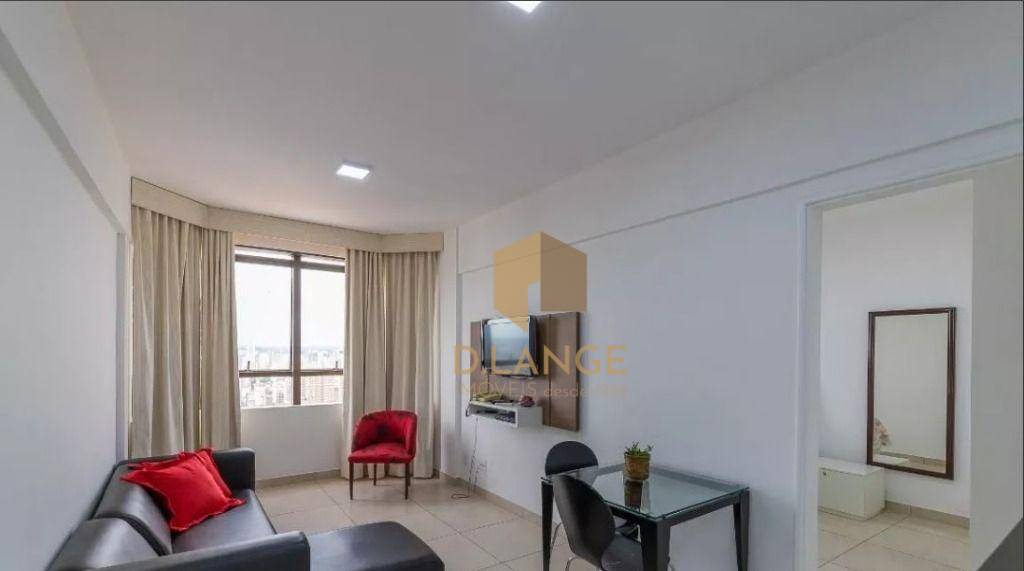 Apartamento à venda com 1 quarto, 54m² - Foto 1