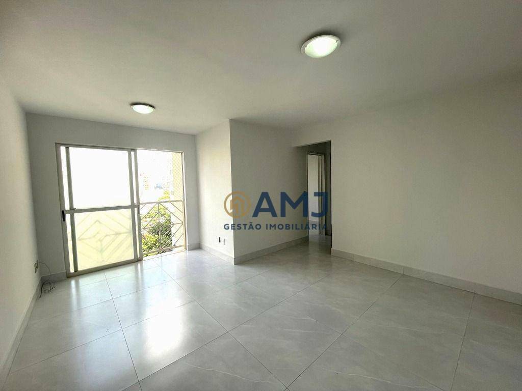 Apartamento para alugar com 2 quartos, 57m² - Foto 1