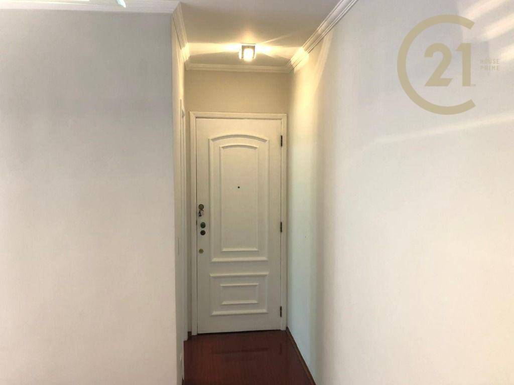 Apartamento à venda e aluguel com 2 quartos, 60m² - Foto 17