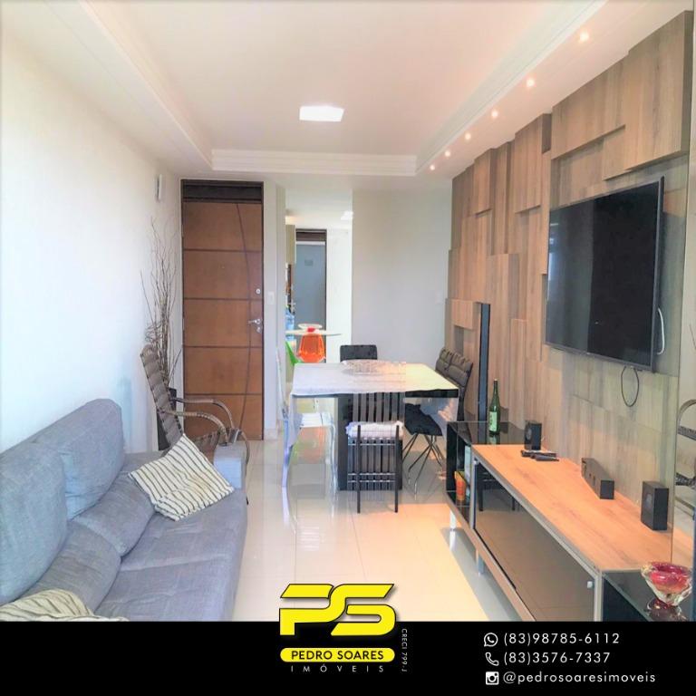 Apartamento à venda com 2 quartos, 108m² - Foto 5