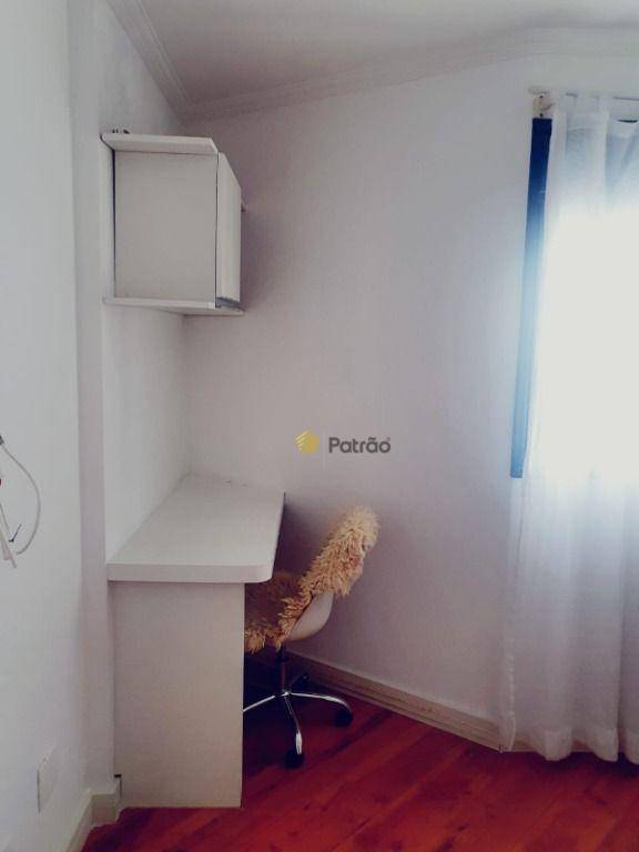 Apartamento à venda com 3 quartos, 130m² - Foto 24