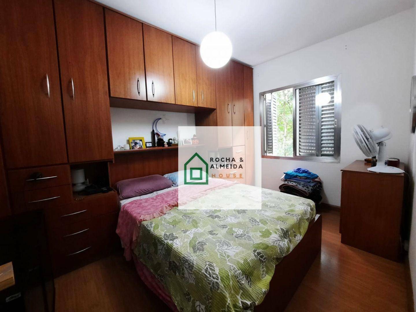 Apartamento à venda com 2 quartos, 66m² - Foto 18