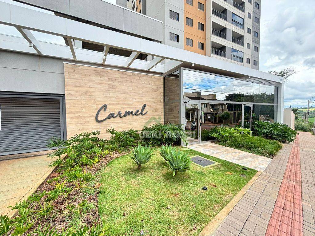 Apartamento, 2 quartos, 51 m² - Foto 1