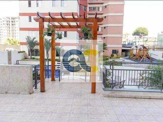 Apartamento à venda com 2 quartos, 62m² - Foto 1