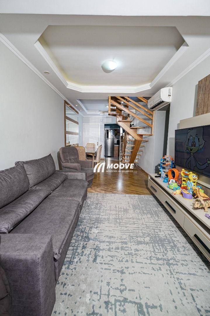 Apartamento, 2 quartos, 171 m² - Foto 1