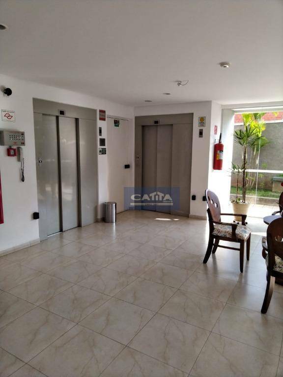 Apartamento à venda com 3 quartos, 83m² - Foto 9