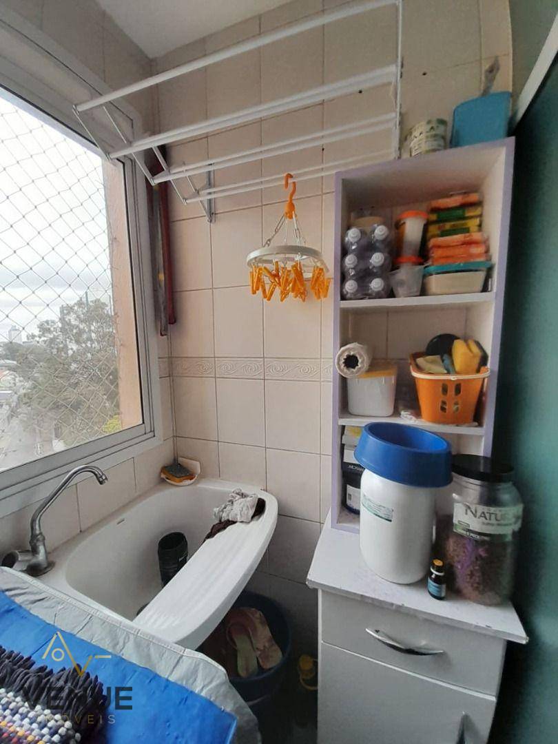 Apartamento à venda com 2 quartos, 52m² - Foto 23