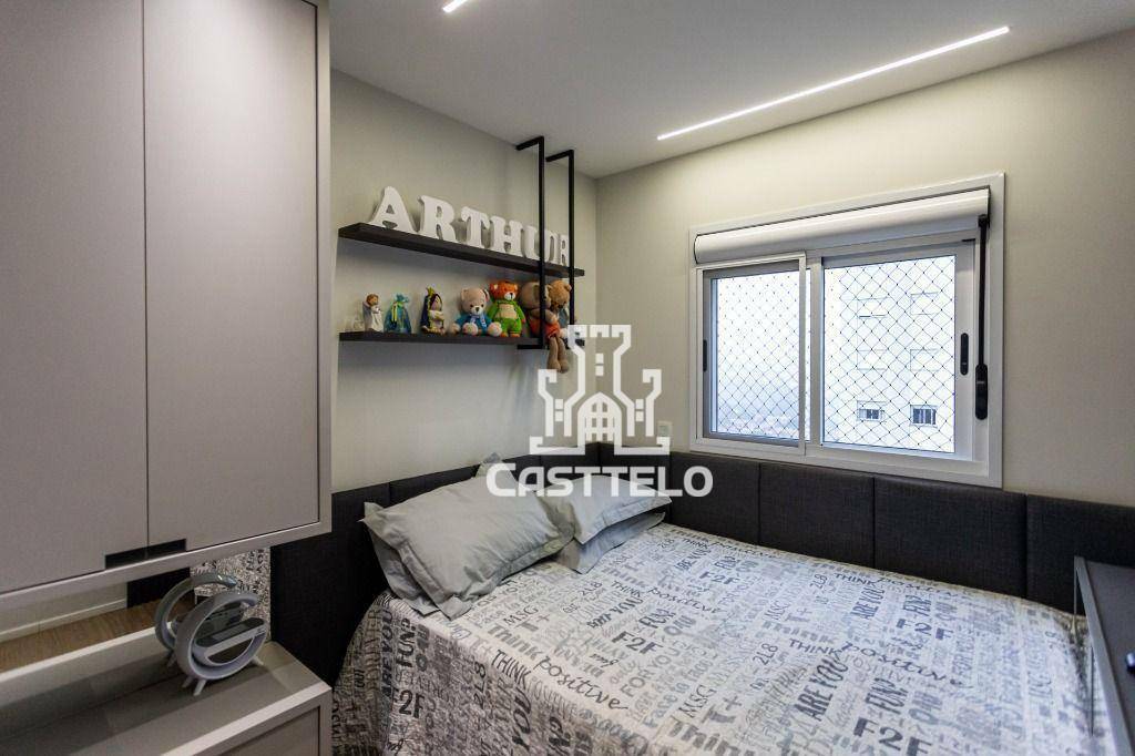 Apartamento à venda e aluguel com 3 quartos, 71m² - Foto 13