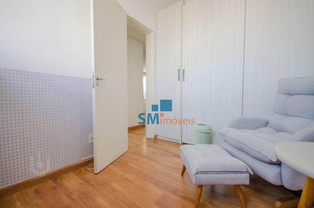 Apartamento à venda com 2 quartos, 84m² - Foto 26