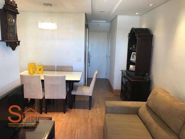 Apartamento à venda com 2 quartos, 68m² - Foto 1