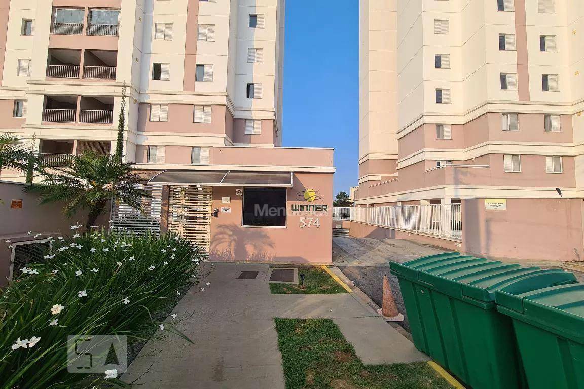 Apartamento para alugar com 3 quartos, 96m² - Foto 32