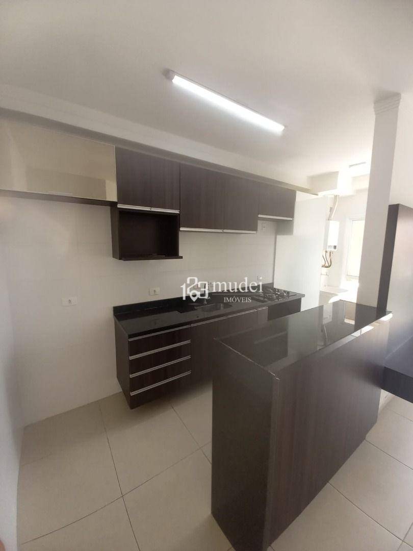 Apartamento para alugar com 1 quarto, 49m² - Foto 33