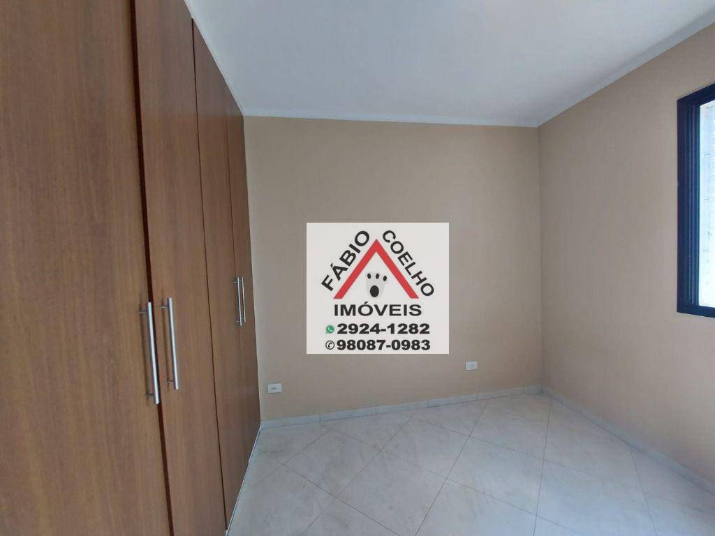 Apartamento à venda com 2 quartos, 80m² - Foto 18