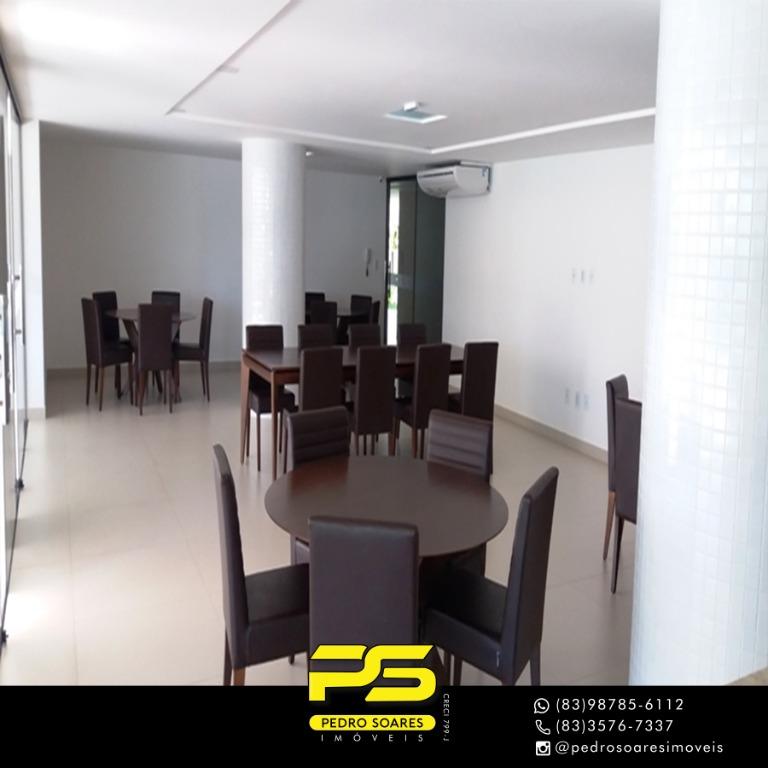 Apartamento à venda com 4 quartos, 181m² - Foto 8