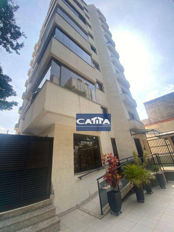 Apartamento à venda com 4 quartos, 141m² - Foto 32