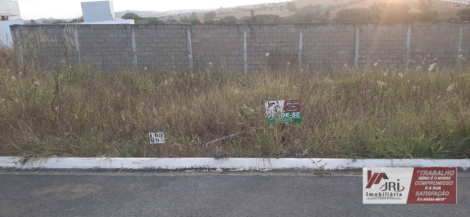 Loteamento e Condomínio à venda, 225M2 - Foto 1