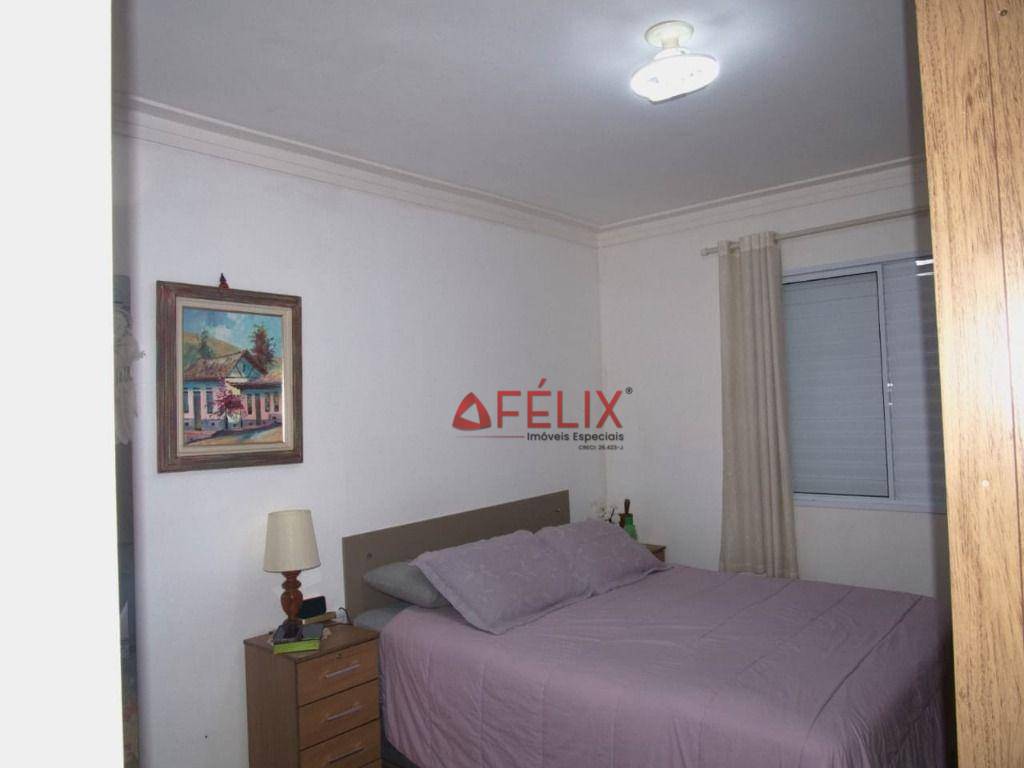 Apartamento à venda com 2 quartos, 65m² - Foto 14