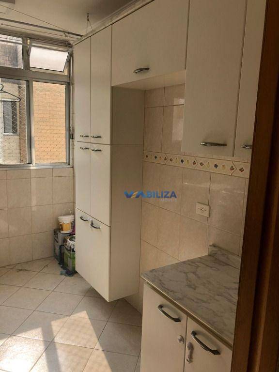 Apartamento à venda com 2 quartos, 70m² - Foto 18