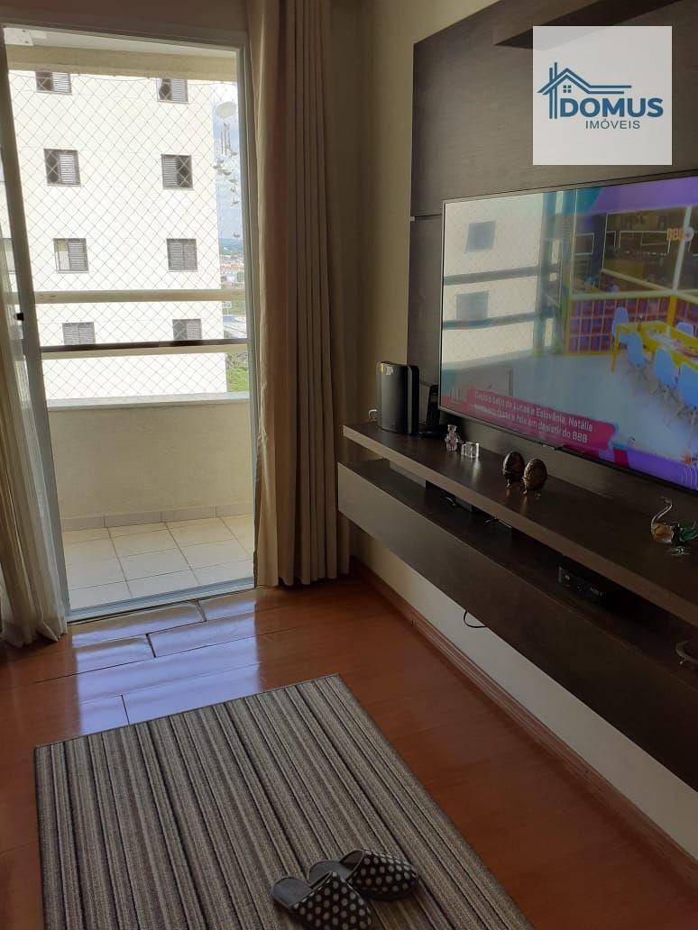 Apartamento à venda com 3 quartos, 77m² - Foto 1