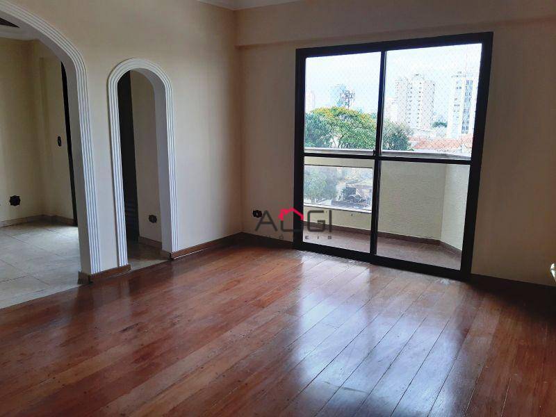 Apartamento à venda com 4 quartos, 130m² - Foto 1