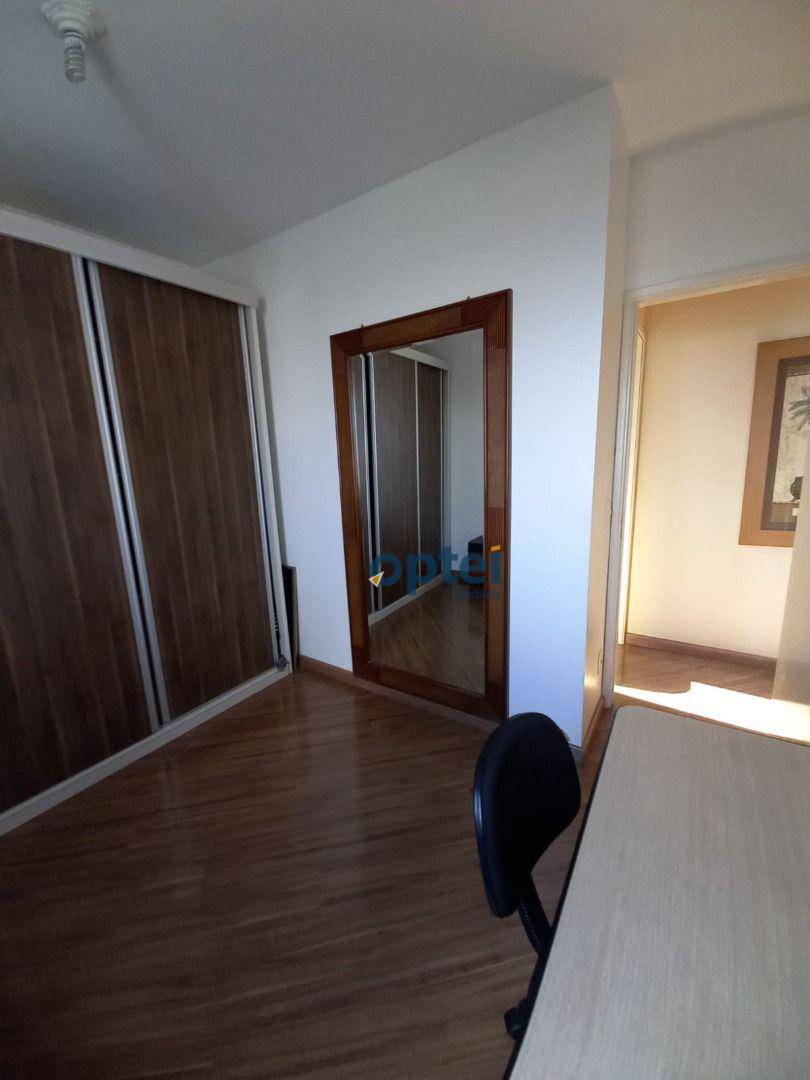 Apartamento à venda com 3 quartos, 76m² - Foto 12