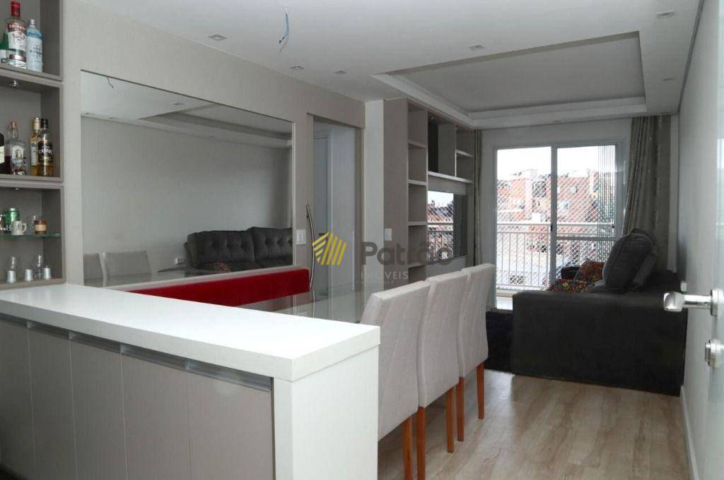 Apartamento à venda com 2 quartos, 56m² - Foto 60