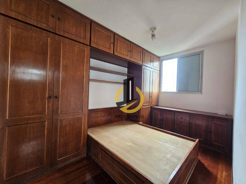 Apartamento para alugar com 2 quartos, 54m² - Foto 23