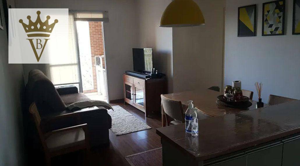 Apartamento à venda com 3 quartos, 75m² - Foto 2