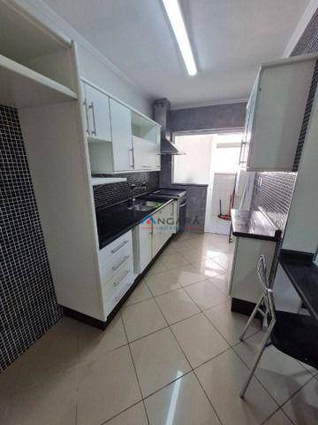 Apartamento para alugar com 2 quartos, 90m² - Foto 1