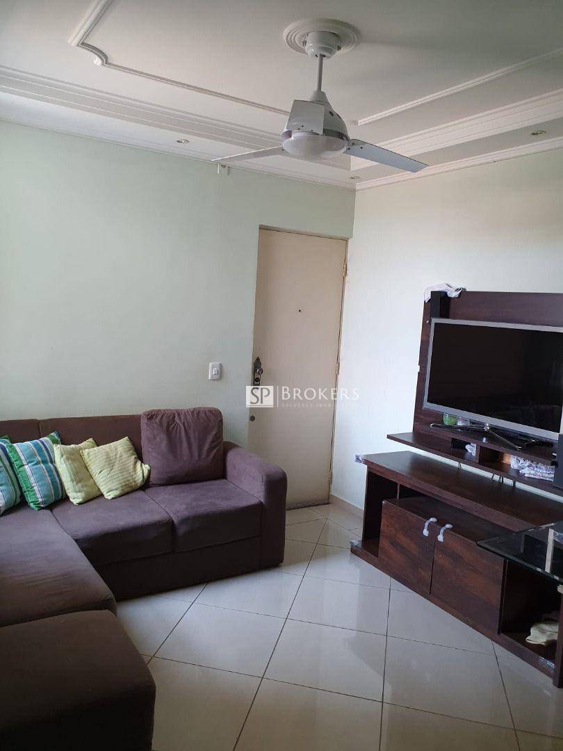 Apartamento, 2 quartos, 48 m² - Foto 1