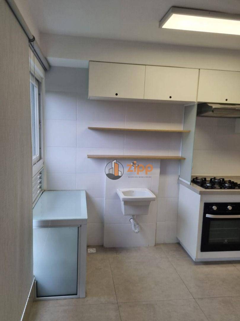 Apartamento para alugar com 2 quartos, 40m² - Foto 14