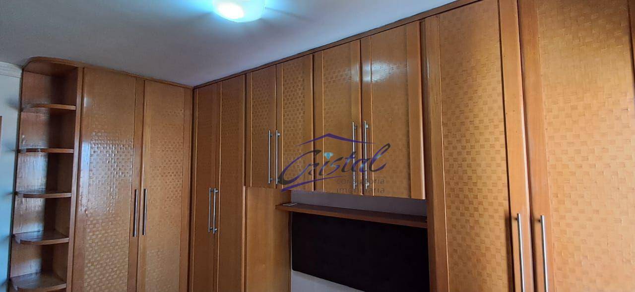 Apartamento para alugar com 2 quartos, 60m² - Foto 16